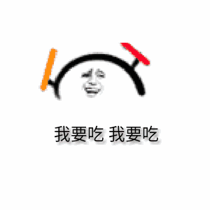 Instant Pot快手菜:不黑不粉,老母亲做饭唯快不破! Instant Pot快手菜:不黑不粉,老母亲做饭唯快不破!