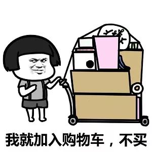 Amazon也玩锦鲤?$25宝宝礼包免费送!无消费抽$2500礼品卡! Amazon也玩锦鲤?$25宝宝礼包免费送!无消费抽$2500礼品卡!