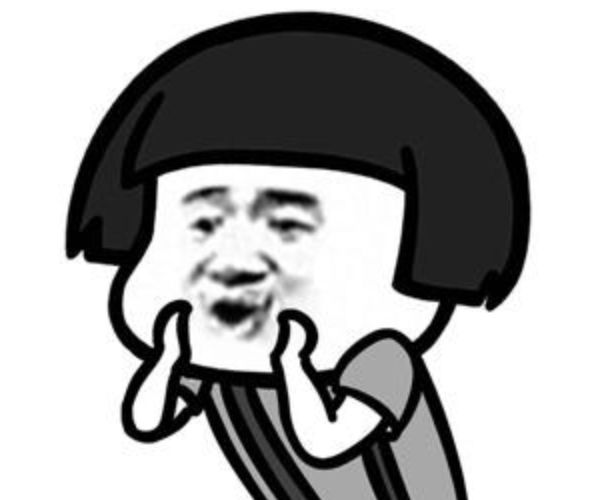 【超市打折】叮叮当~圣诞假期囤点菜过节! 【超市打折】叮叮当~圣诞假期囤点菜过节!