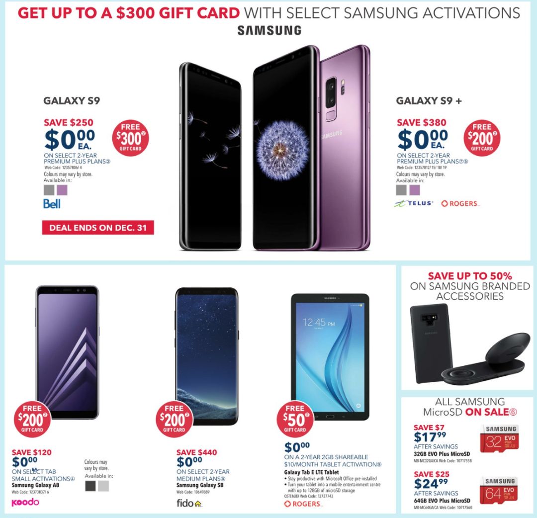 【拼手速】BestBuy圣诞特价,平安夜晚上火爆开抢! 【拼手速】BestBuy圣诞特价,平安夜晚上火爆开抢!