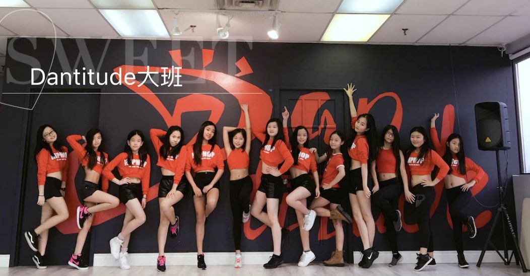 原来多伦多的孩子都在这里! 原来多伦多的孩子都在这里!