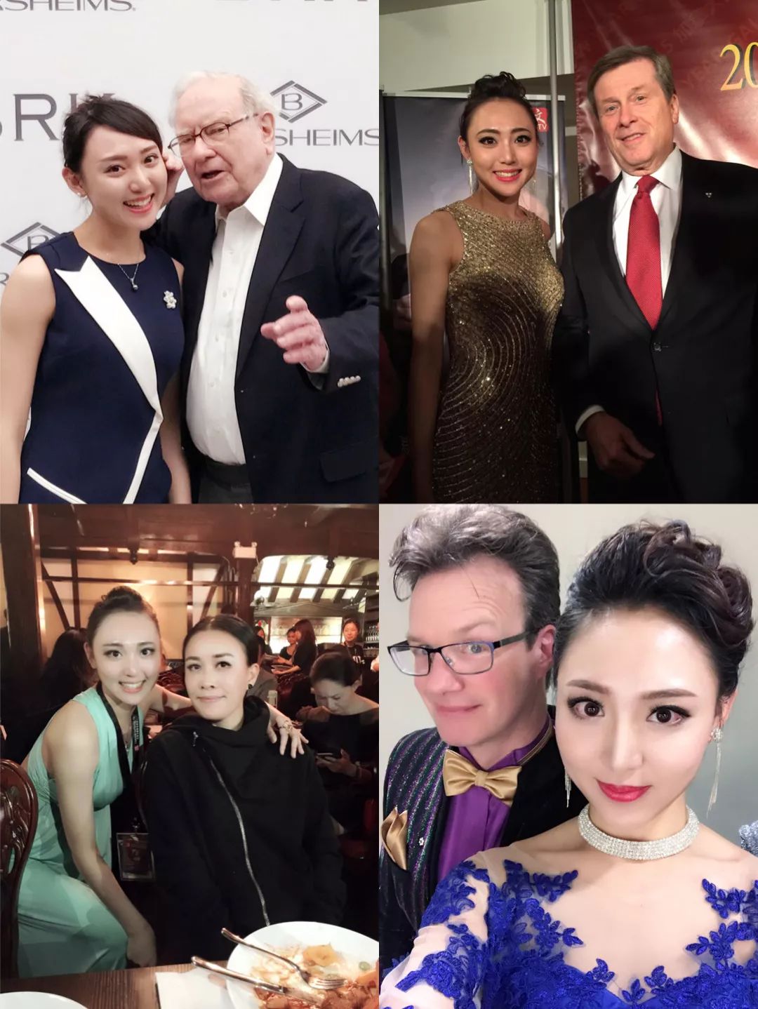 原来多伦多的孩子都在这里! 原来多伦多的孩子都在这里!
