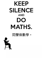 CBC推荐:5个APP让你家娃不爱玩游戏,就爱闷声做数学! CBC推荐:5个APP让你家娃不爱玩游戏,就爱闷声做数学!