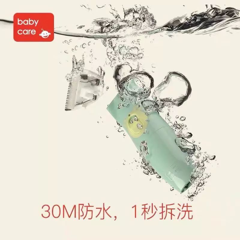 淘宝加拿大首个“Boxing Day Sale” 年末国货狂欢节(内有彩蛋) 淘宝加拿大首个“Boxing Day Sale” 年末国货狂欢节(内有彩蛋)