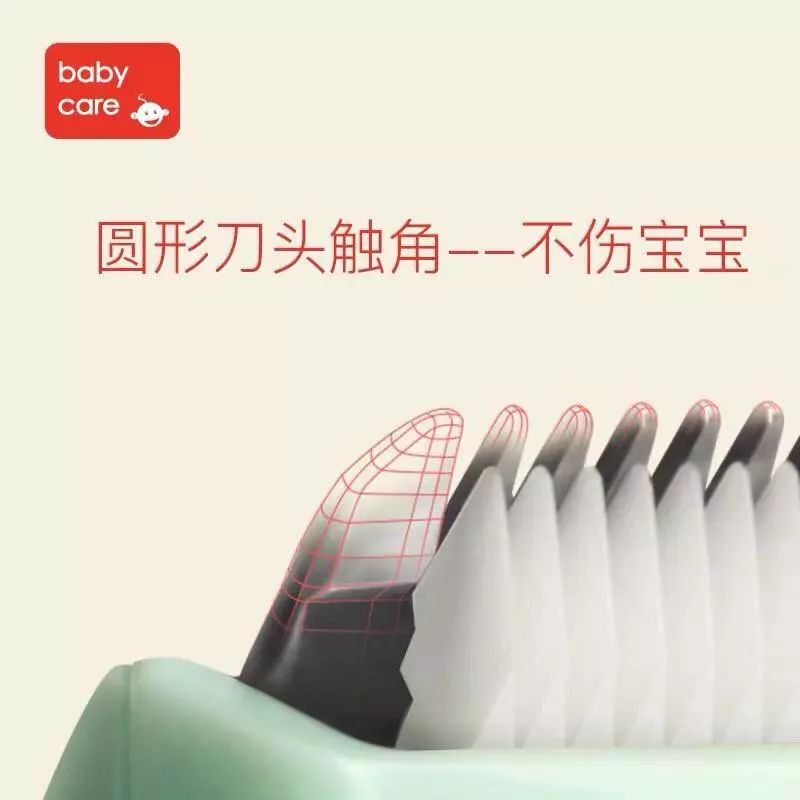 淘宝加拿大首个“Boxing Day Sale” 年末国货狂欢节(内有彩蛋) 淘宝加拿大首个“Boxing Day Sale” 年末国货狂欢节(内有彩蛋)