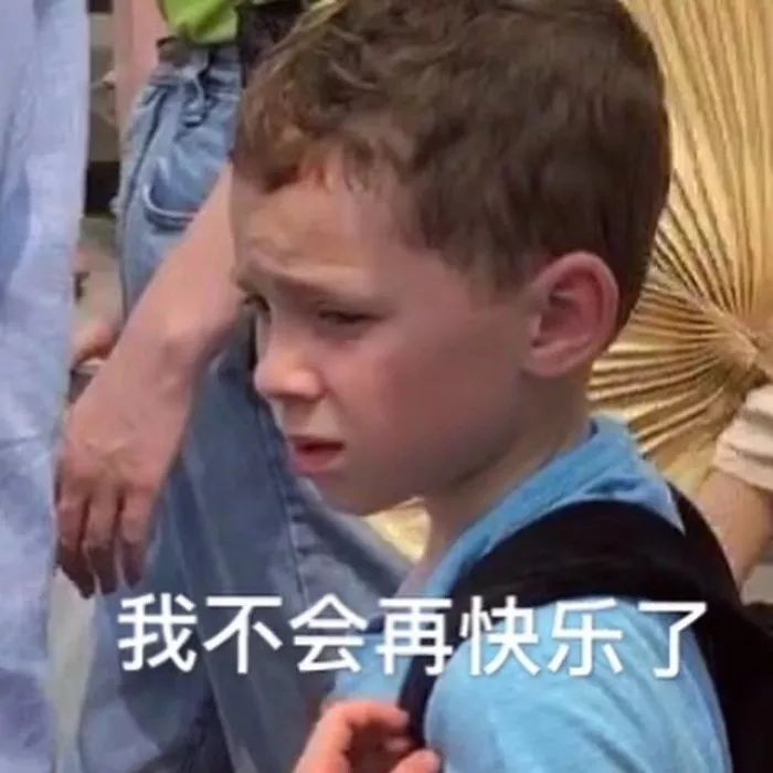 在看不见老婆的地方,他们都是这样带娃的.... 在看不见老婆的地方,他们都是这样带娃的....