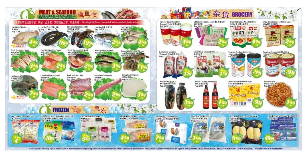 罗马生菜不闹毛病了!新年买菜省钱看这篇! 罗马生菜不闹毛病了!新年买菜省钱看这篇!