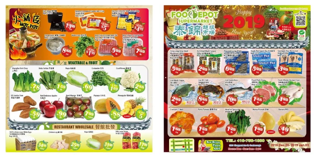 罗马生菜不闹毛病了!新年买菜省钱看这篇! 罗马生菜不闹毛病了!新年买菜省钱看这篇!