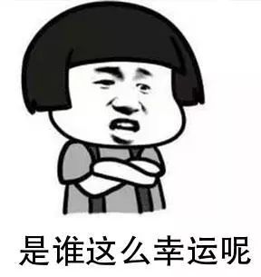 【送$358门票】昆凌送周杰伦的千万壕车!别羡慕啦~请你去看多伦多演唱会! 【送$358门票】昆凌送周杰伦的千万壕车!别羡慕啦~请你去看多伦多演唱会!