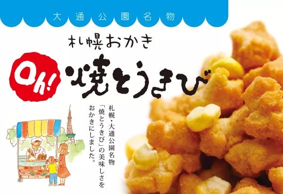 【送$358门票】昆凌送周杰伦的千万壕车!别羡慕啦~请你去看多伦多演唱会! 【送$358门票】昆凌送周杰伦的千万壕车!别羡慕啦~请你去看多伦多演唱会!
