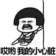 【要出大事】杜蕾斯全加召回!感觉整个人都不好了..... 【要出大事】杜蕾斯全加召回!感觉整个人都不好了.....