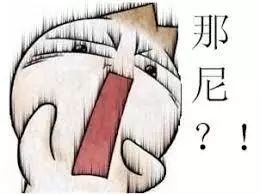 【要出大事】杜蕾斯全加召回!感觉整个人都不好了..... 【要出大事】杜蕾斯全加召回!感觉整个人都不好了.....