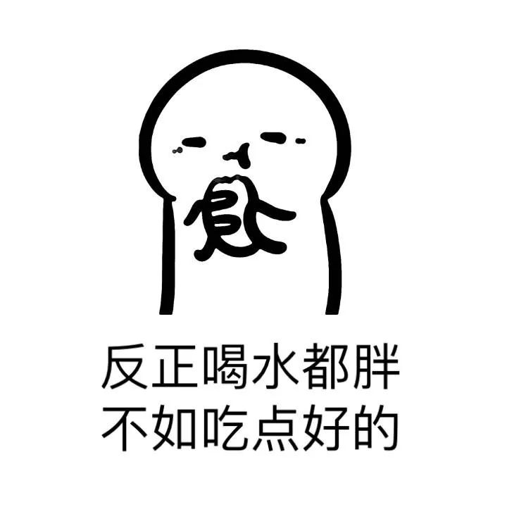 小编探店:忍不住一周连去两次的日料自助! 小编探店:忍不住一周连去两次的日料自助!