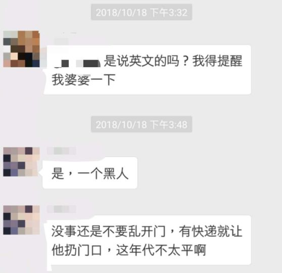 不交钱断你电?多伦多电力局:心累背锅!骗子太多! 不交钱断你电?多伦多电力局:心累背锅!骗子太多!