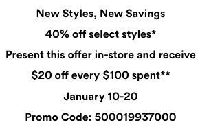 Outlet新年品牌特价盘点:2019年的土特别好吃! Outlet新年品牌特价盘点:2019年的土特别好吃!