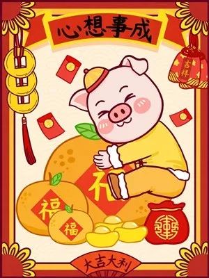 【新年开门关门】多伦多各大商场景点营业时间! 【新年开门关门】多伦多各大商场景点营业时间!