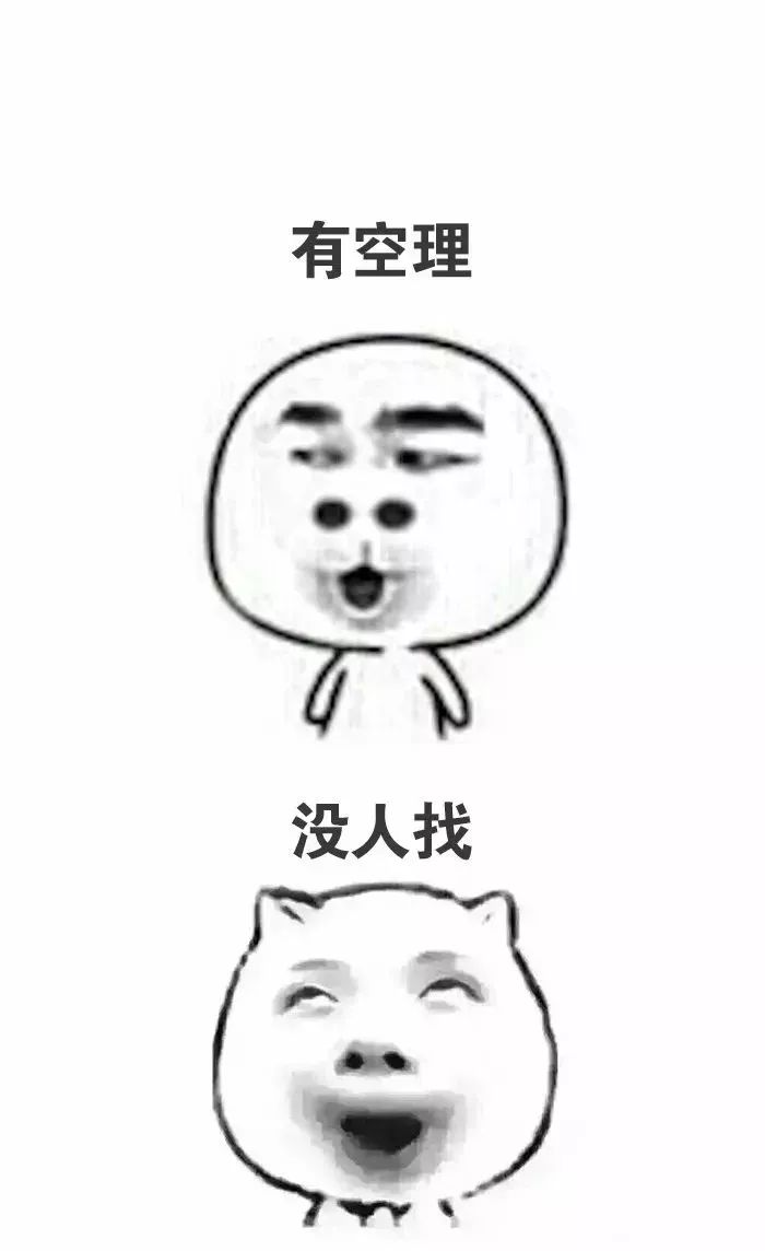 中年老母的2018年度总结:扎心!扎心!扎心! 中年老母的2018年度总结:扎心!扎心!扎心!