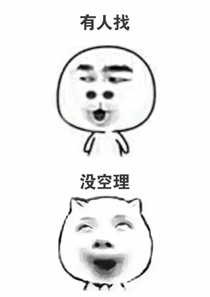 中年老母的2018年度总结:扎心!扎心!扎心! 中年老母的2018年度总结:扎心!扎心!扎心!
