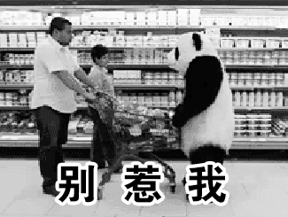 中年老母的2018年度总结:扎心!扎心!扎心! 中年老母的2018年度总结:扎心!扎心!扎心!