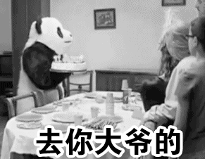 中年老母的2018年度总结:扎心!扎心!扎心! 中年老母的2018年度总结:扎心!扎心!扎心!