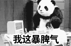 中年老母的2018年度总结:扎心!扎心!扎心! 中年老母的2018年度总结:扎心!扎心!扎心!