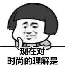 中年老母的2018年度总结:扎心!扎心!扎心! 中年老母的2018年度总结:扎心!扎心!扎心!
