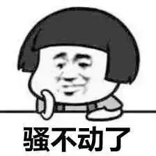 中年老母的2018年度总结:扎心!扎心!扎心! 中年老母的2018年度总结:扎心!扎心!扎心!
