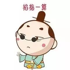 【新年第一遛】周末天气晴,我们一起去郊游! 【新年第一遛】周末天气晴,我们一起去郊游!