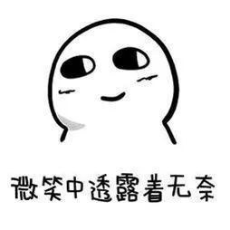 【新年第一遛】周末天气晴,我们一起去郊游! 【新年第一遛】周末天气晴,我们一起去郊游!