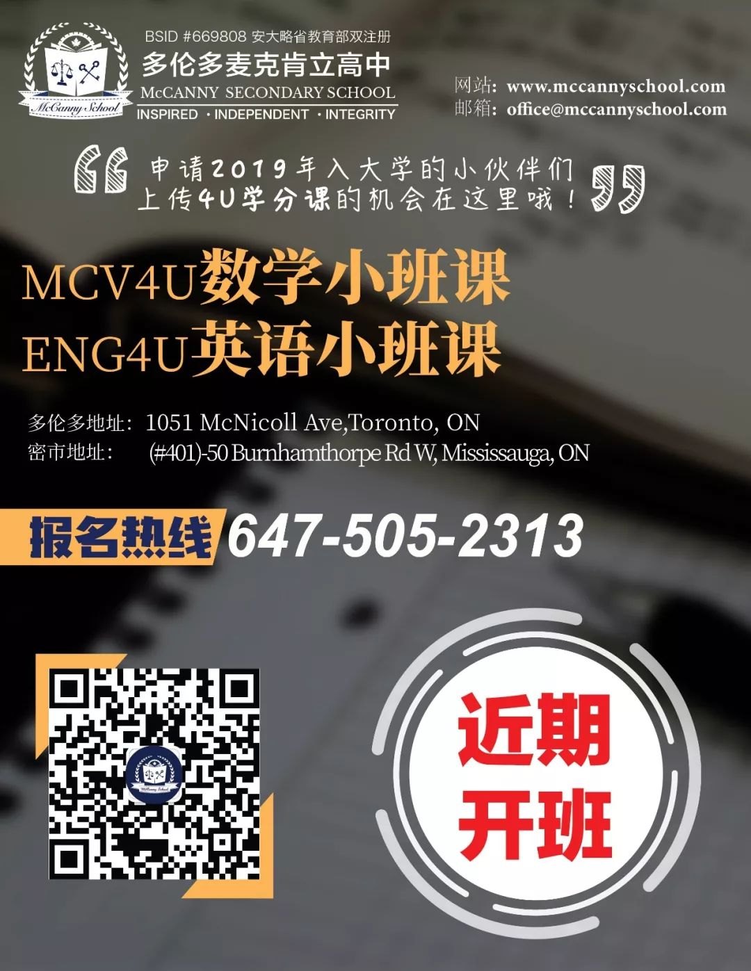 Dollarama玩具又召回！一元店这些东西不要买！