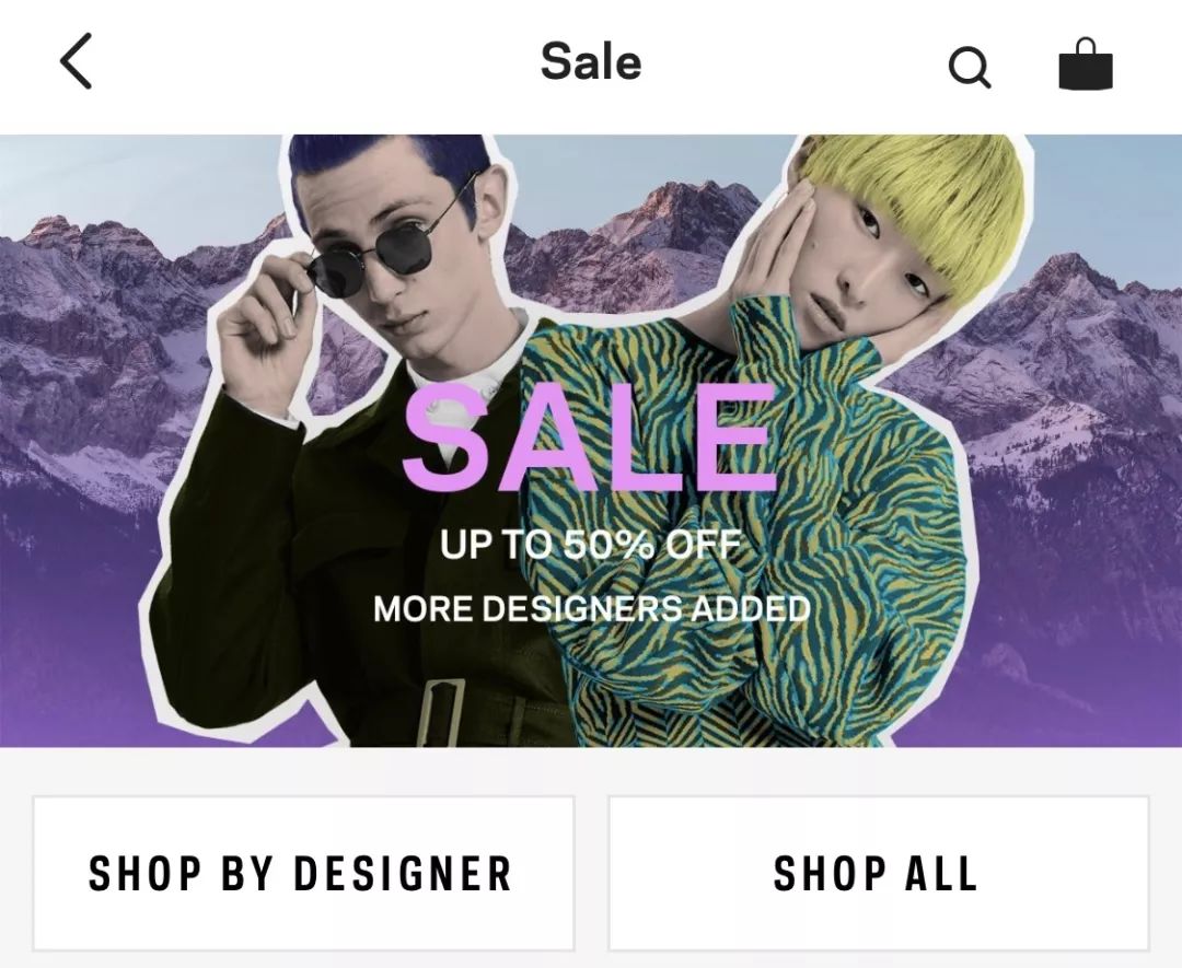 海淘网站大攻略！教你买到全世界的好东西！