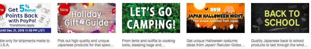 海淘网站大攻略！教你买到全世界的好东西！