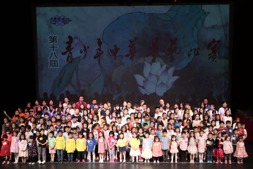 中华文化有魅力!安省第19届中华学艺比赛火热报名! 中华文化有魅力!安省第19届中华学艺比赛火热报名!