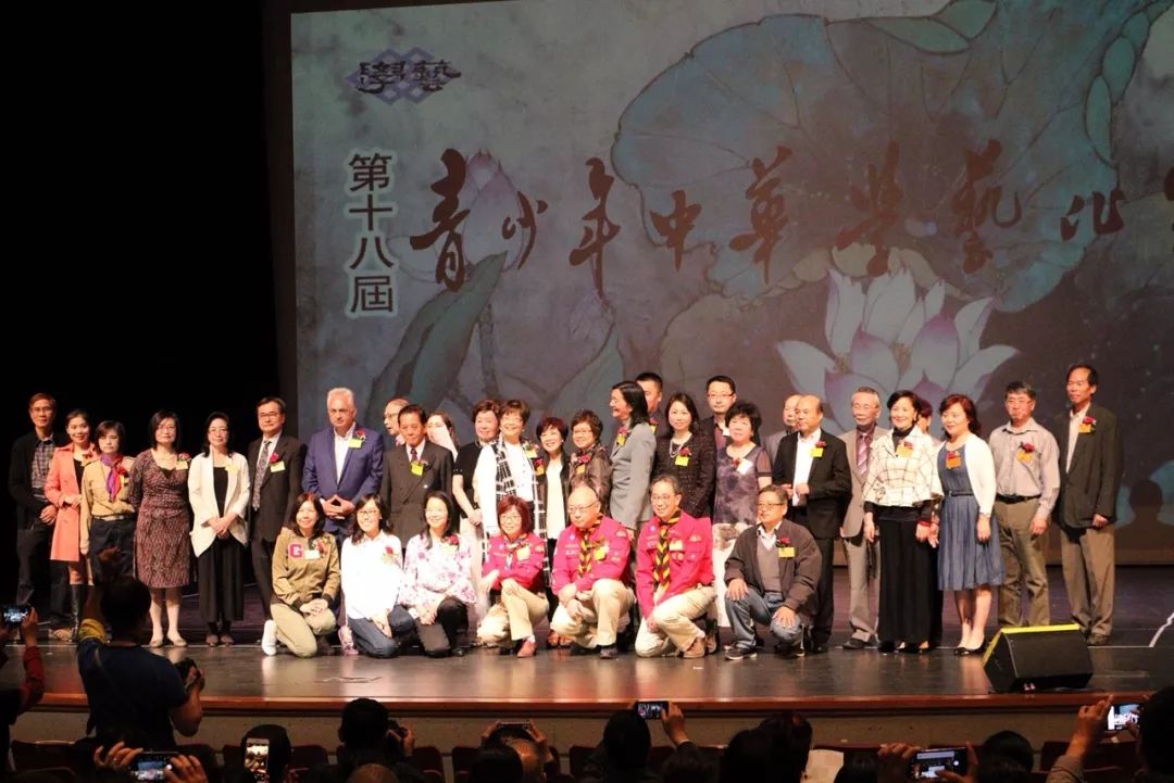 中华文化有魅力!安省第19届中华学艺比赛火热报名! 中华文化有魅力!安省第19届中华学艺比赛火热报名!