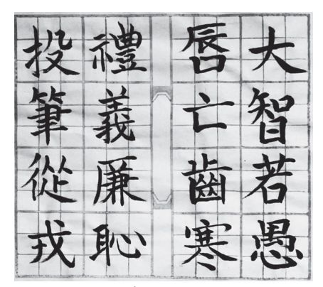 中华文化有魅力!安省第19届中华学艺比赛火热报名! 中华文化有魅力!安省第19届中华学艺比赛火热报名!