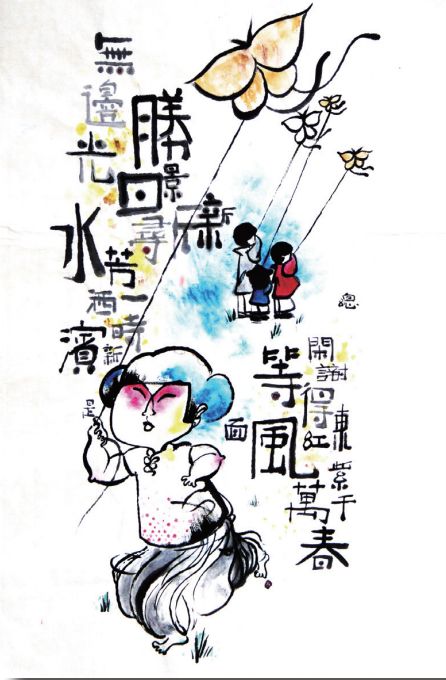中华文化有魅力!安省第19届中华学艺比赛火热报名! 中华文化有魅力!安省第19届中华学艺比赛火热报名!