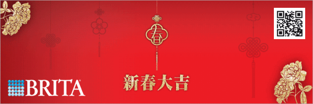 码住!Costco常见保健品中文介绍:再也不用查字典了! 码住!Costco常见保健品中文介绍:再也不用查字典了!