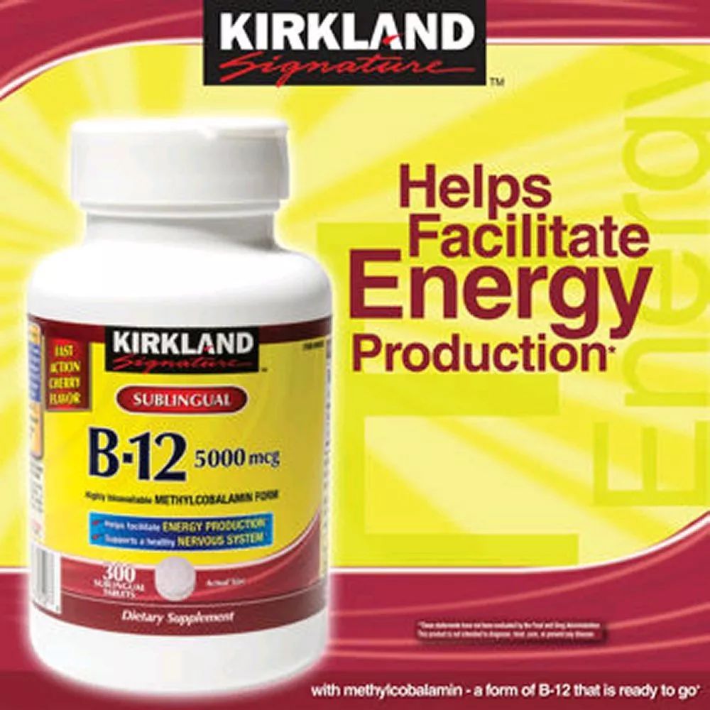 码住!Costco常见保健品中文介绍:再也不用查字典了! 码住!Costco常见保健品中文介绍:再也不用查字典了!