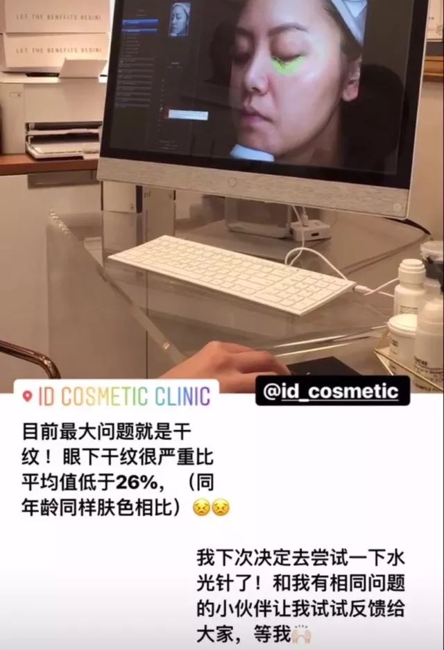 打玻尿酸=整容？听听加拿大医生怎么说...