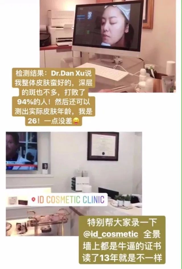 打玻尿酸=整容？听听加拿大医生怎么说...