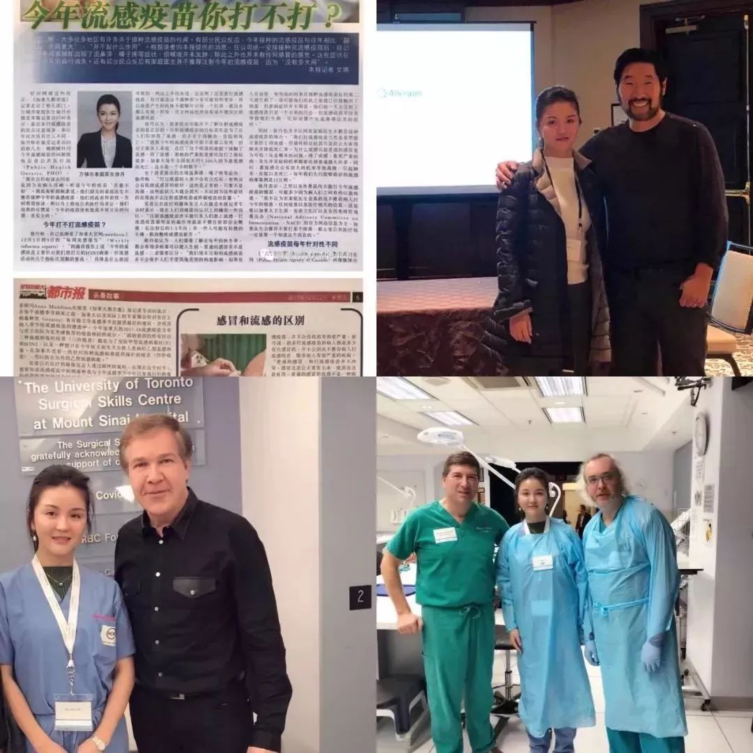 打玻尿酸=整容？听听加拿大医生怎么说...