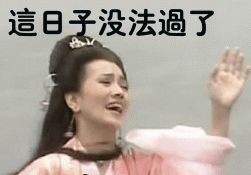 30厘米大雪真的来了！你真的会铲雪吗？