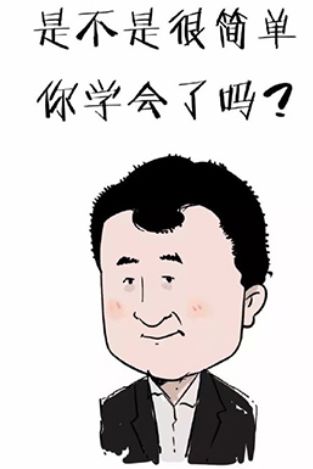 安省小学最新排名榜惹争议：前20名13所是私校！