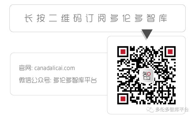 最低工资涨！物价涨！为何幸福指数不涨？！