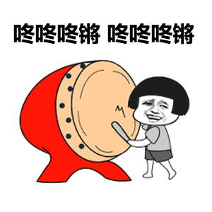 舞龙舞狮过大年!GTA春节遛娃全靠这篇! 舞龙舞狮过大年!GTA春节遛娃全靠这篇!