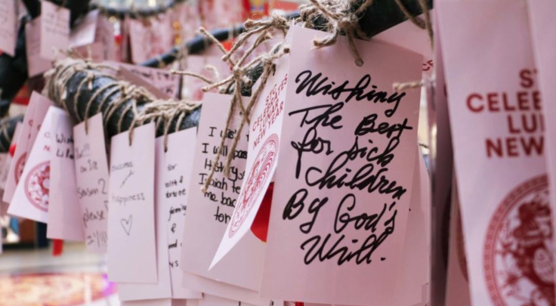 舞龙舞狮过大年!GTA春节遛娃全靠这篇! 舞龙舞狮过大年!GTA春节遛娃全靠这篇!