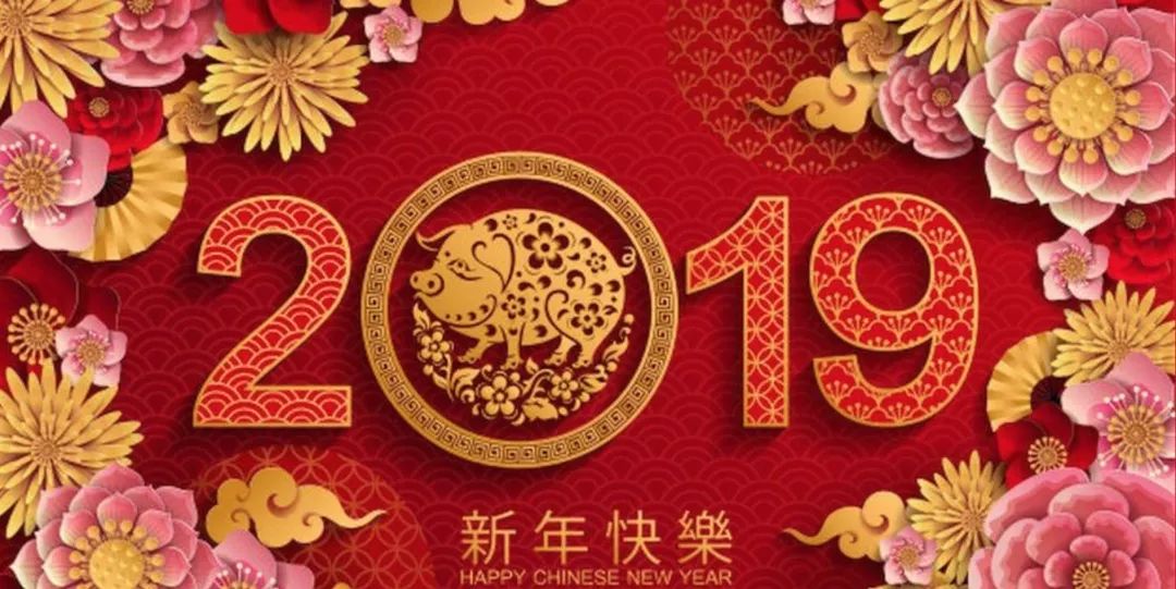 舞龙舞狮过大年!GTA春节遛娃全靠这篇! 舞龙舞狮过大年!GTA春节遛娃全靠这篇!