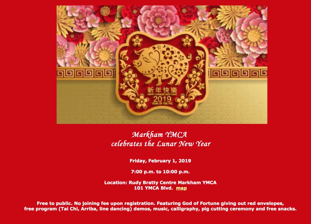 舞龙舞狮过大年!GTA春节遛娃全靠这篇! 舞龙舞狮过大年!GTA春节遛娃全靠这篇!