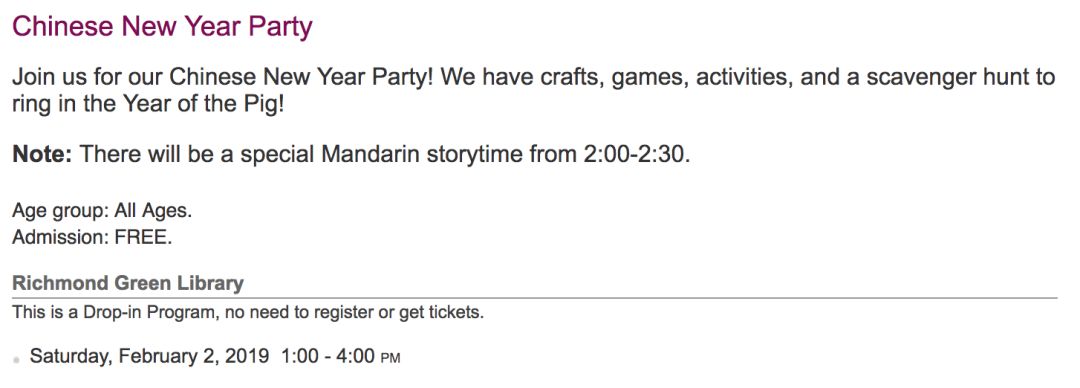 舞龙舞狮过大年!GTA春节遛娃全靠这篇! 舞龙舞狮过大年!GTA春节遛娃全靠这篇!