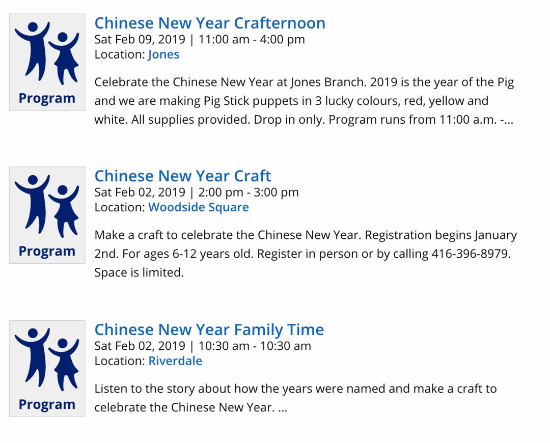 舞龙舞狮过大年!GTA春节遛娃全靠这篇! 舞龙舞狮过大年!GTA春节遛娃全靠这篇!